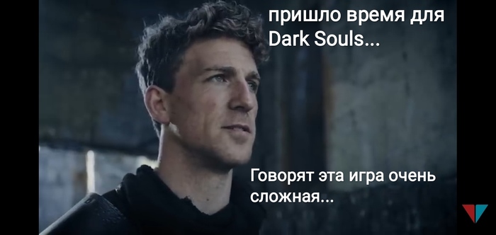  /Dark Souls Dark Souls, , , , , , , , , , Epic NPC Man