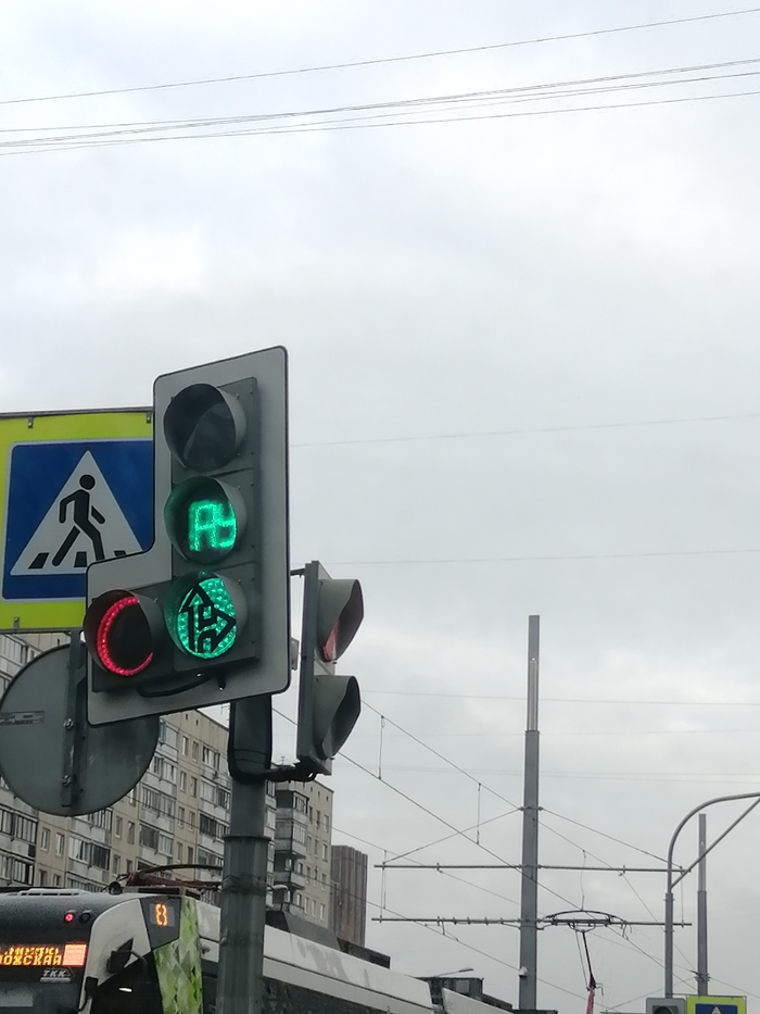 Ау-ау-ау, я тебя все равно найдууу!