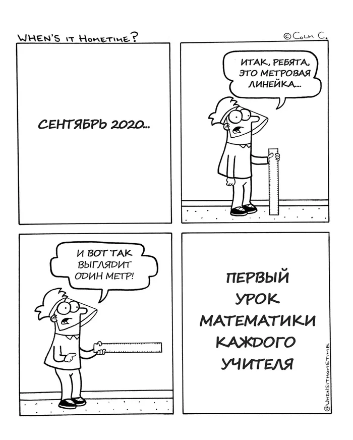 На чем можно рисовать комиксы