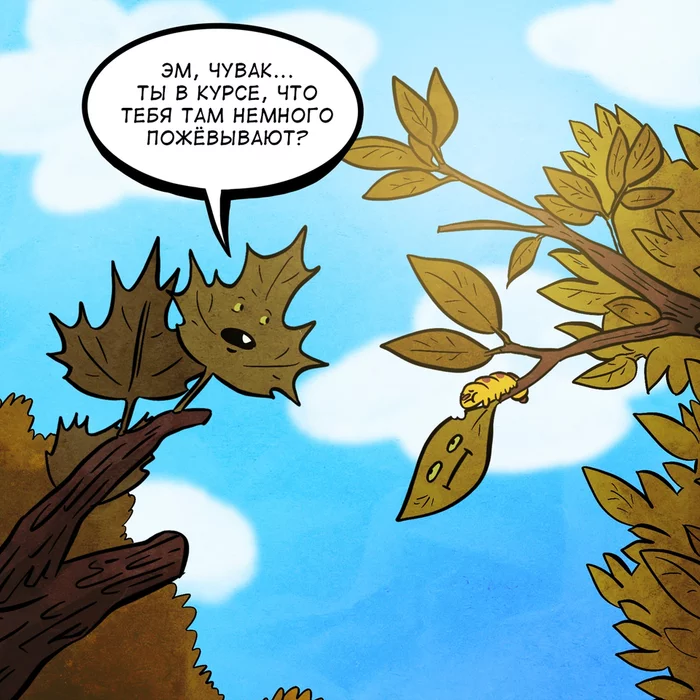 Just leaves - Comics, Leaves, Longpost, Autumn leaves