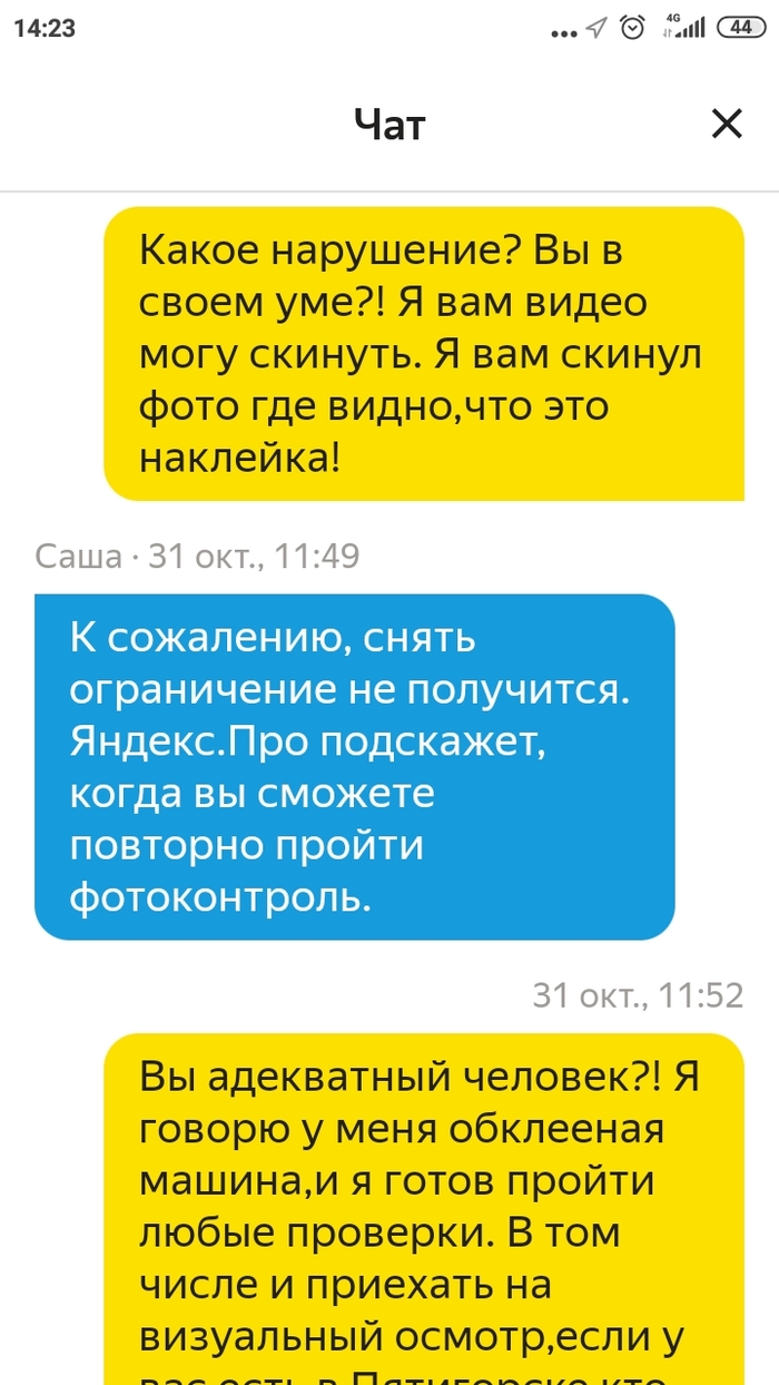 Наклейки городов где был на авто. Смотреть фото Наклейки городов где был на авто. Смотреть картинку Наклейки городов где был на авто. Картинка про Наклейки городов где был на авто. Фото Наклейки городов где был на авто