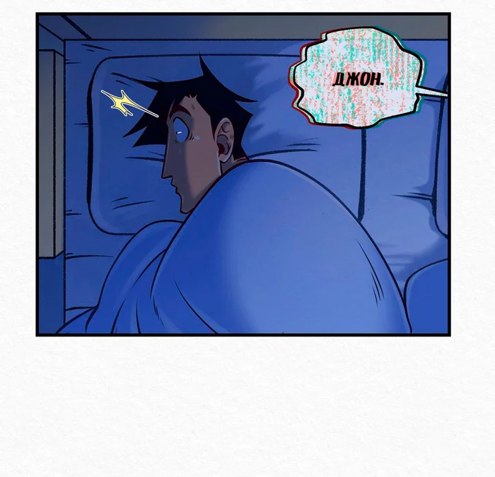 Chapter 33: av€dN n@s (part 2) - You Gotta Be Kitten Me, Comics, Imsorryjon, Translation, Translated by myself, Longpost, Halloween, Series Youre Gotta Be Kitten Me 0  
