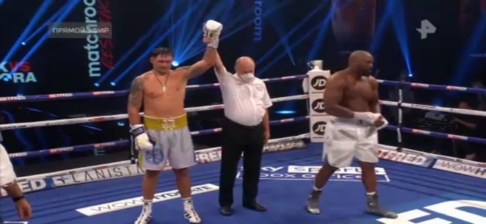 Усик победил!