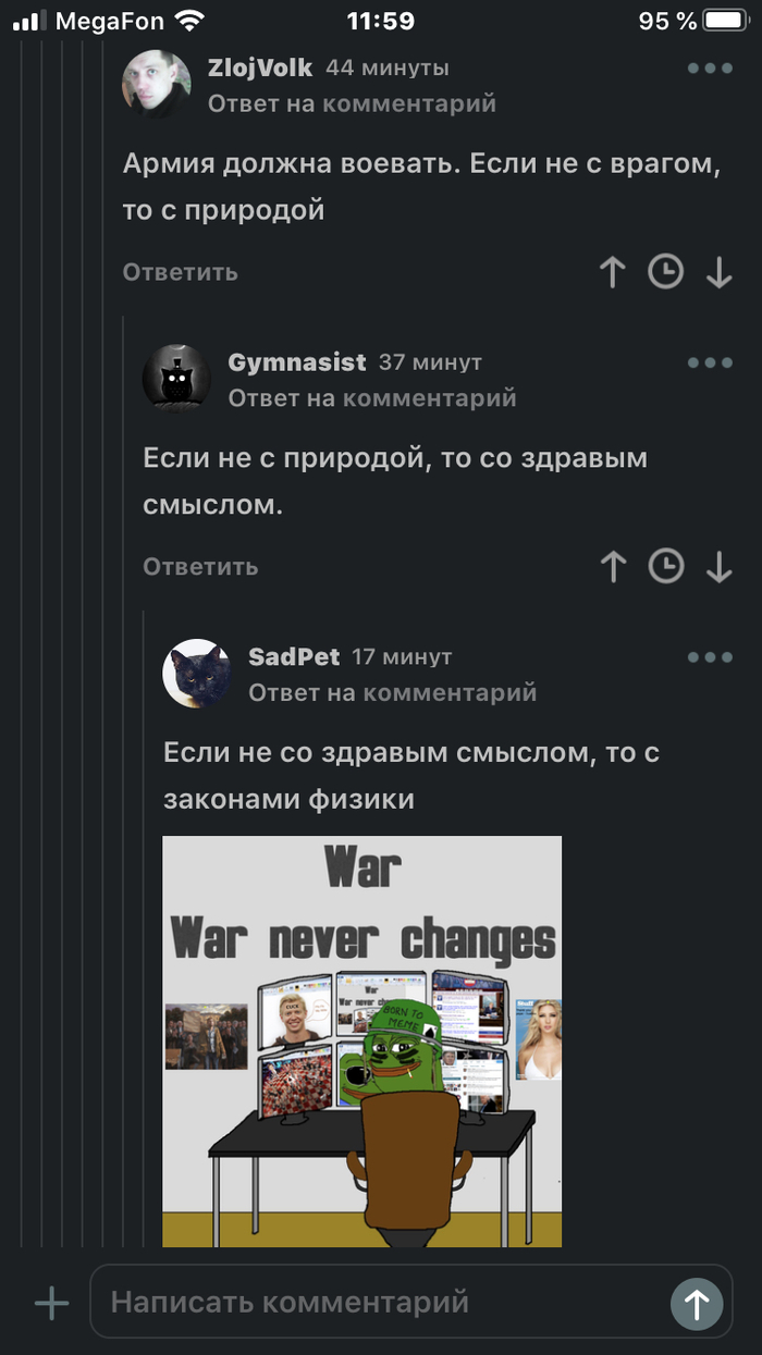 ��� ����� �����