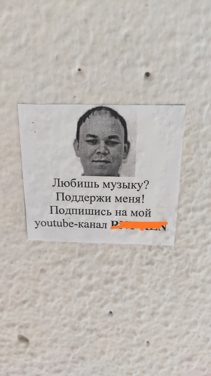   , ,   , 