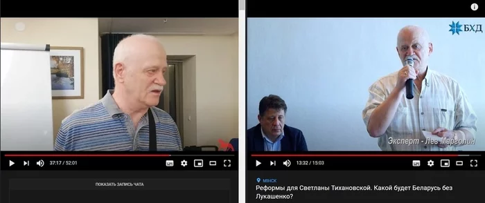 Continuation of the post - Longpost, Politics, Lie, Trashsmash, Republic of Belarus