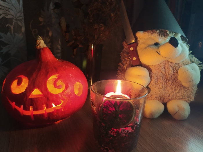 Вышел ежик из тумана