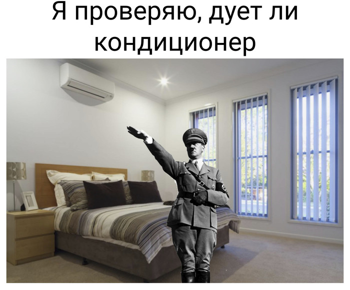 всегда так делаю мем. Смотреть фото всегда так делаю мем. Смотреть картинку всегда так делаю мем. Картинка про всегда так делаю мем. Фото всегда так делаю мем