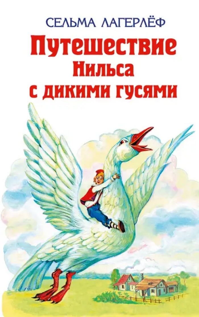 что делали со спящей красавицей. Смотреть фото что делали со спящей красавицей. Смотреть картинку что делали со спящей красавицей. Картинка про что делали со спящей красавицей. Фото что делали со спящей красавицей