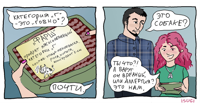 :   , ,   