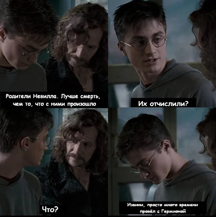 Or even worse - get kicked out of school! - Harry Potter, Sirius Black, Hermione, Neville Longbottom, Hogwarts, Translated by myself, Picture with text, Black humor