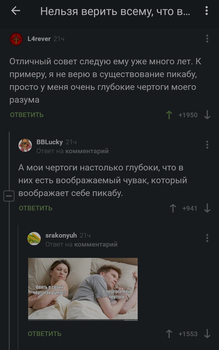 � � �������� �� ������� �����...