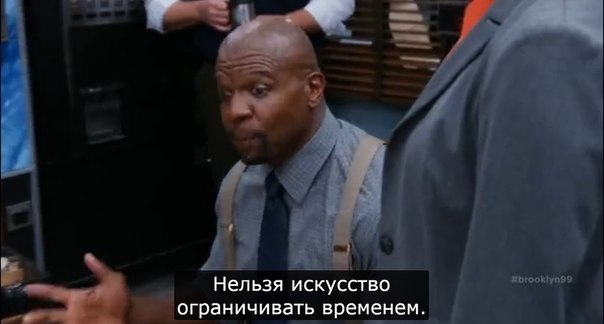 Brooklyn Nine-Nine / Brooklyn Nine-Nine - Brooklyn 9-9, Humor, Terry Crews, Police, van Gogh, Identikit, Longpost, Storyboard