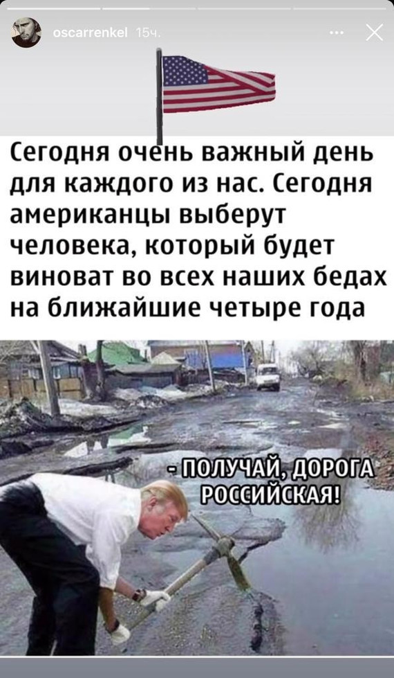   , ,   