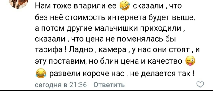     , , 