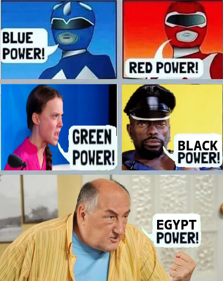 Perhaps the most powerful ranger - My, Power rangers, Memes, Voroniny