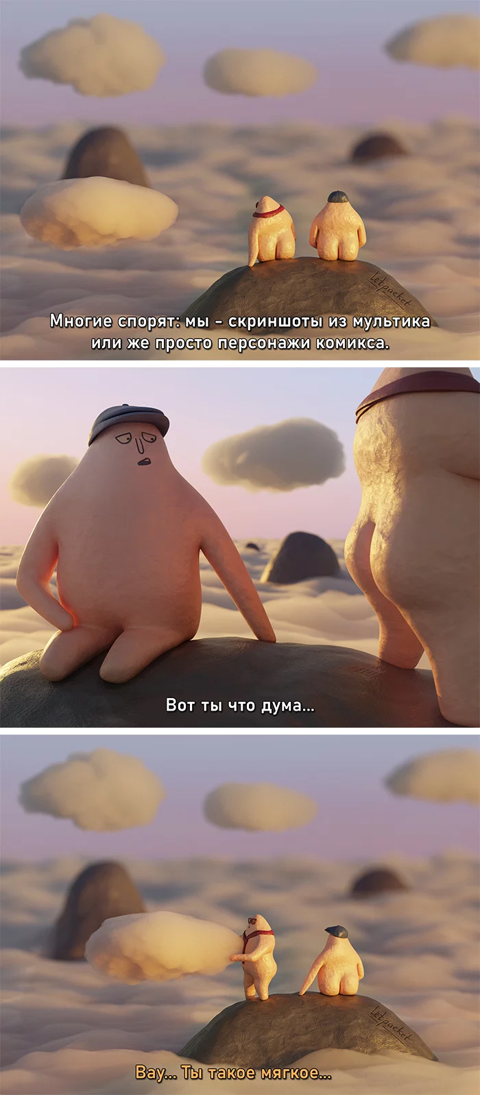 Just like a cartoon. Or not exactly... - My, Subtitles, Plasticine, Movies, Cartoons, Animation, Longpost