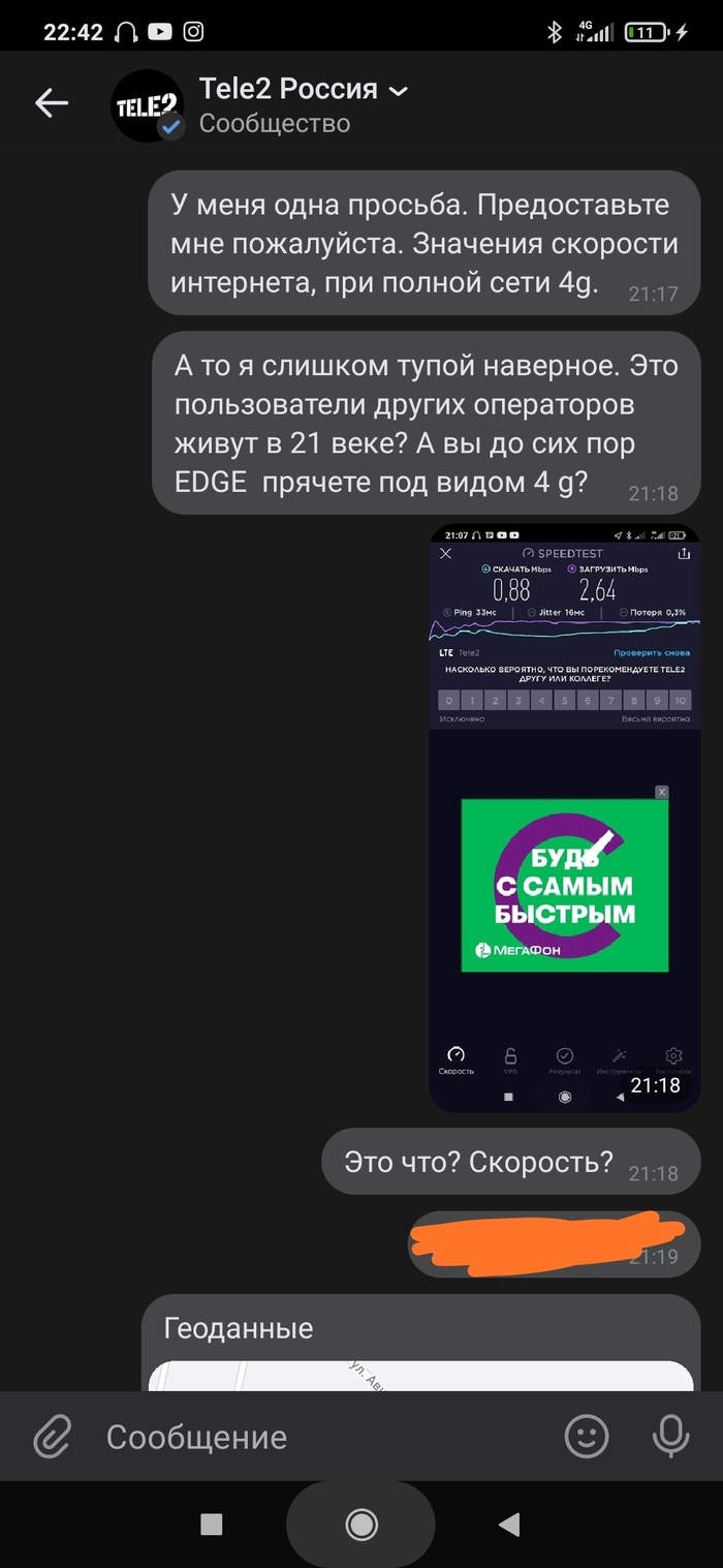  ,  ""   , ,   , , 
