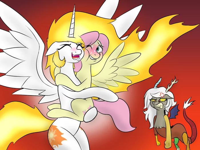 Who needs world domination when you have such a cute bun? - My little pony, Daybreaker, Fluttershy, Rule 63, Shipping, Butterscotch, Eris, MLP Discord