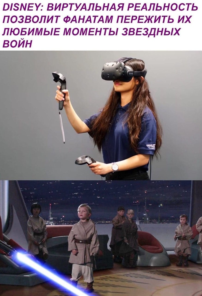   VR   Walt Disney Company,  , Star Wars,  