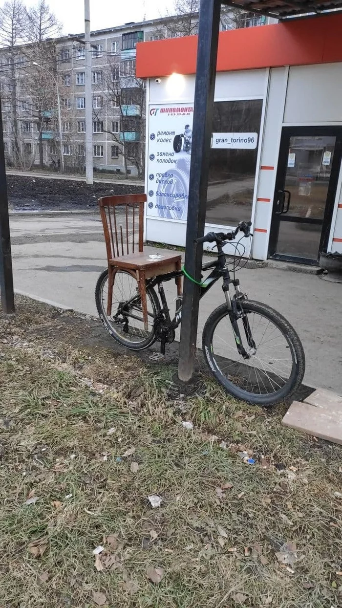 When you don't like traffic jams, but you like comfort - My, A bike, Homemade