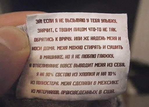 как называется пикалка на кассе чем товар пробивают. 1604578699169682347. как называется пикалка на кассе чем товар пробивают фото. как называется пикалка на кассе чем товар пробивают-1604578699169682347. картинка как называется пикалка на кассе чем товар пробивают. картинка 1604578699169682347.