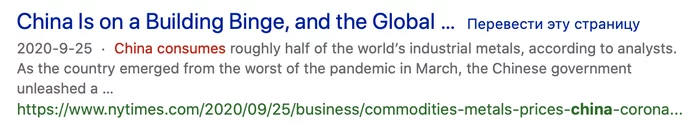 Китайские локомотивы прогресса Китай, Поезд, Железная Дорога, Инвестиции, Длиннопост Китайские локомотивы прогресса Китай, Поезд, Железная Дорога, Инвестиции, Длиннопост