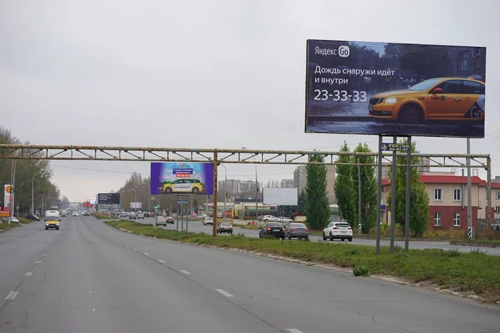 Advertising war of aggregators in Tolyatti - Taxi, Citymobil, Yandex Taxi, Uber, Creative advertising, Advertising, Marketing, The gods of marketing, , Road, Billboard