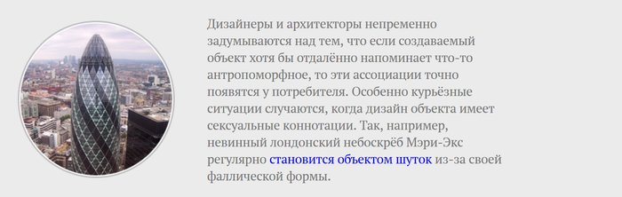 вижу лица в облаках к чему это. Смотреть фото вижу лица в облаках к чему это. Смотреть картинку вижу лица в облаках к чему это. Картинка про вижу лица в облаках к чему это. Фото вижу лица в облаках к чему это