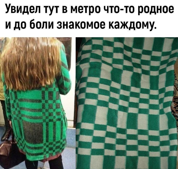  ,       , , 