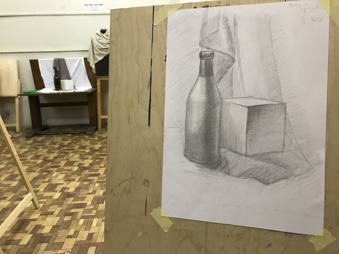 Учусь рисовать