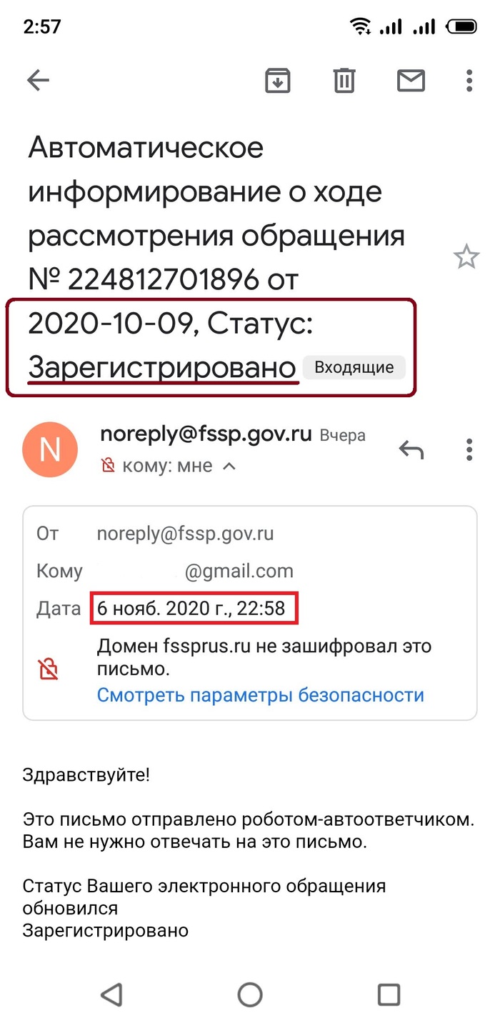 Негатив: истории из жизни, советы, новости, юмор и картинки — Все посты,  страница 8 | Пикабу