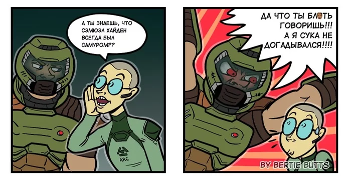 Spoiler for DLC Doom Eternal: Ancient Gods - My, Doom, Doom eternal, Doomguy, Comics