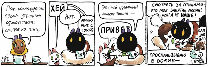    07.11.2020   (), , , 