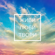 ! , 