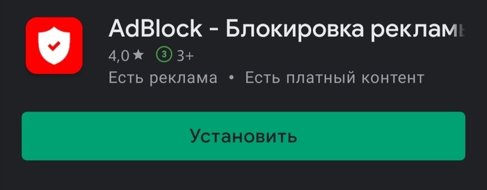     ,     !