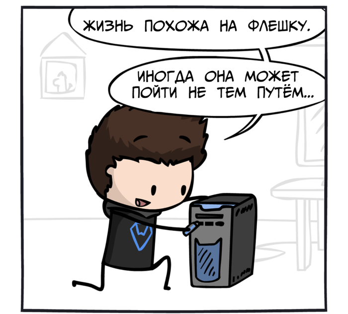  -  ... , Sveninframes, , ,  , , 