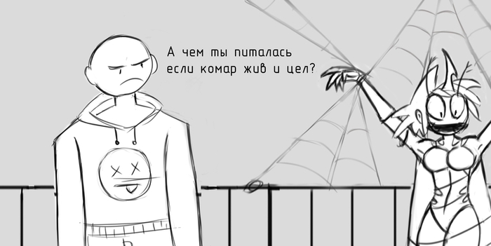 девушки что живут у нас дома комикс. Смотреть фото девушки что живут у нас дома комикс. Смотреть картинку девушки что живут у нас дома комикс. Картинка про девушки что живут у нас дома комикс. Фото девушки что живут у нас дома комикс