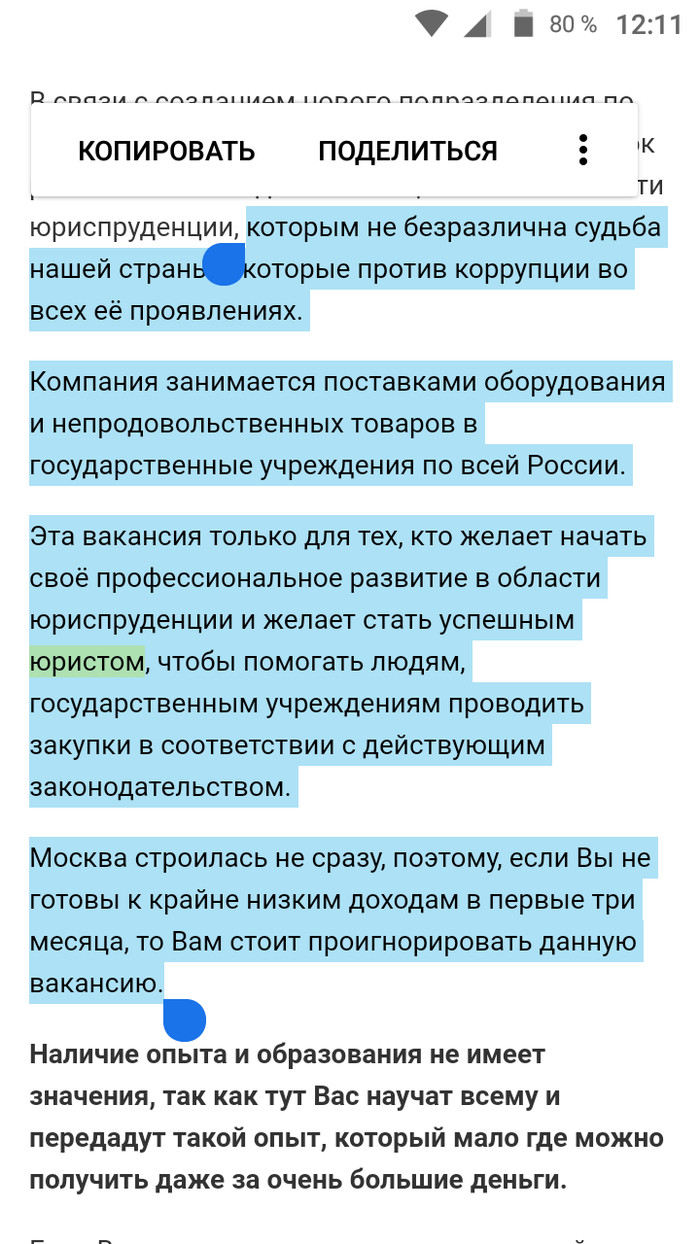 ��������,����� 2