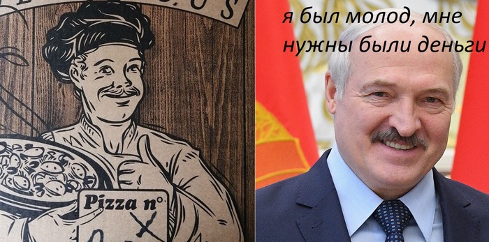 Ты не понимаешь...