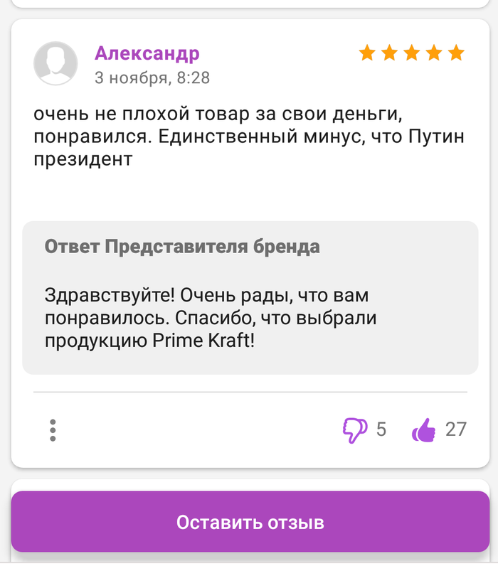 ������� �����