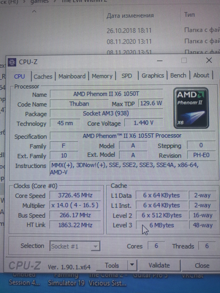  amd phenom  1055t AMD, , 