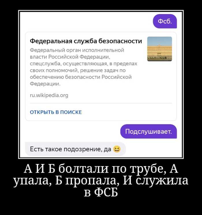  ! ,  