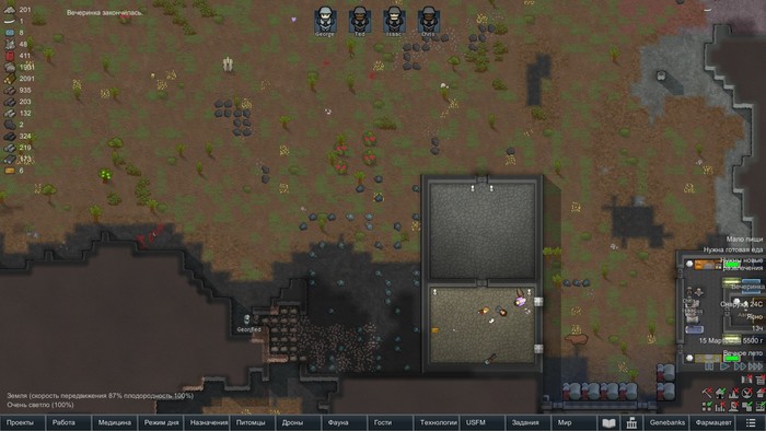 Как изгнать поселенца в rimworld. 1604955965153597704. Как изгнать поселенца в rimworld фото. Как изгнать поселенца в rimworld-1604955965153597704. картинка Как изгнать поселенца в rimworld. картинка 1604955965153597704