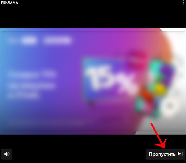 Eye Tracking ()    ...