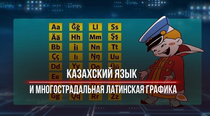        , , , , , , 