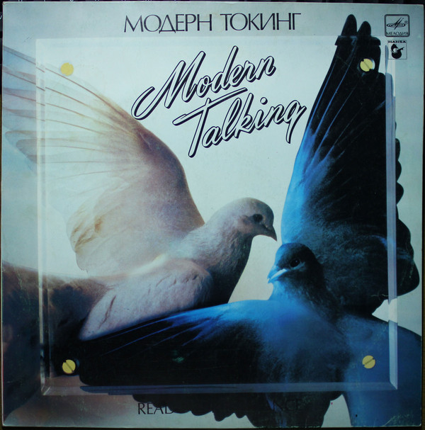 ����� ��� ����-����