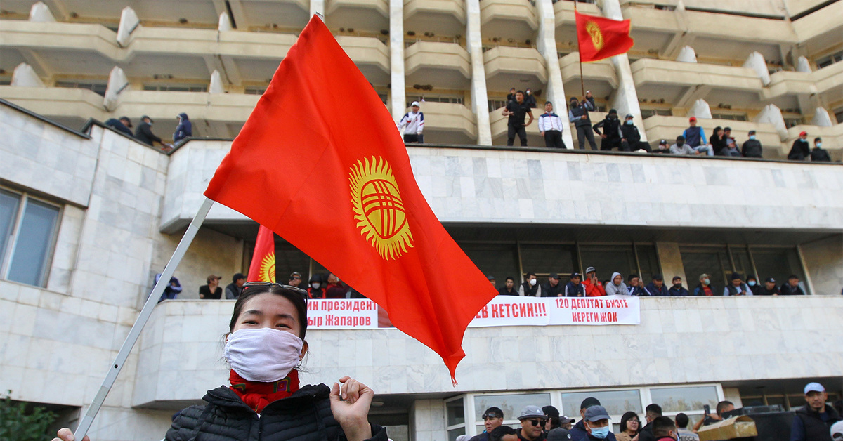 Переворот в киргизии. Революция 2010 в Киргизии Бакиев. Революция в Киргизии (2020). Дынной революции в Киргизии 2010.