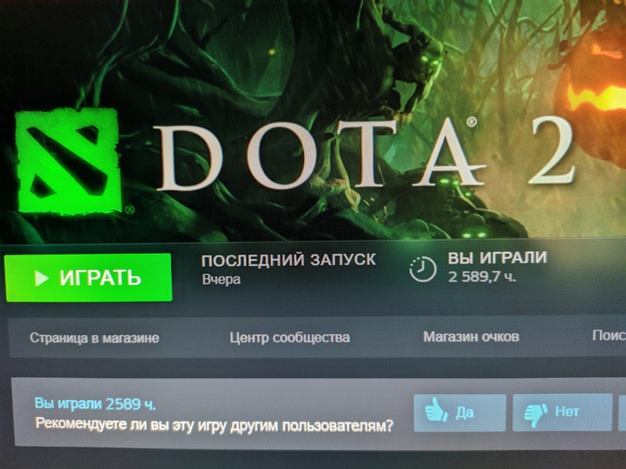 108 ������ ���� �����