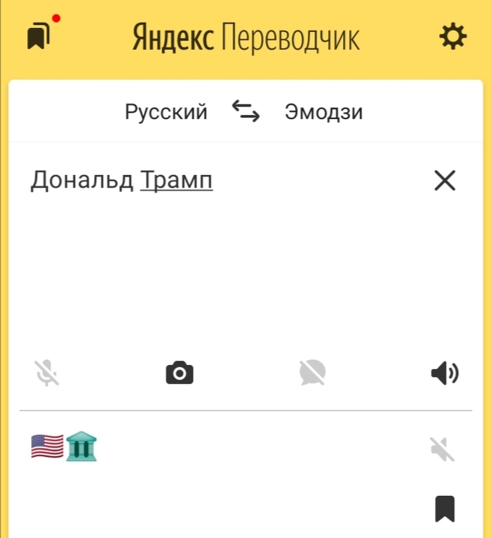   ... ,  ,  ,   , ,  , 